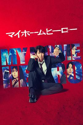 做优化的网站推荐男生看